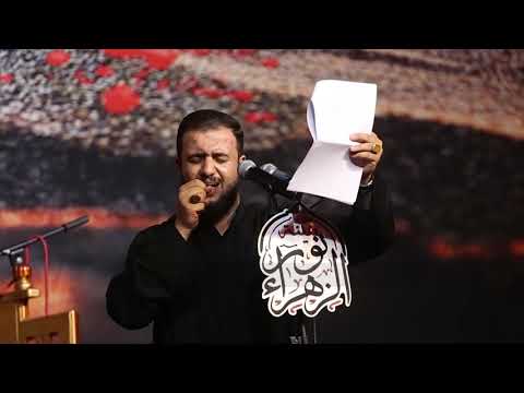 خايفه علي سعيد الوائلي الكربلائي هيئة نور الزهراء عليها السلام العراق الناصريه