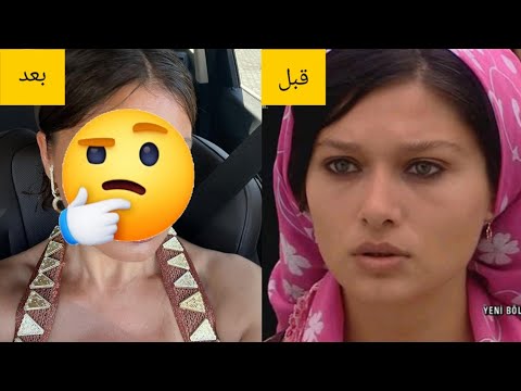 Watch How The Heroes Of The Ezo Gelin Series Looked After 17 Years Of The Series