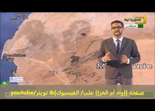 البطل المجاهد سيدي ولد الغوث رحمه الله