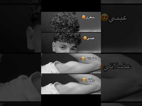 التريند الجديد السعودية الكويت الامارات الاردن قطر التريند الجديد السعودية الكويت الامارات الاردن قطر