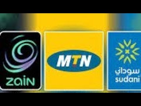 رموز مهمة لمشتركي زين MTN سوداني جميع اكوادورموز زين سوداني Mtn