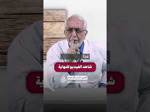 مرقتان تفيد اهل السكر والفرق الممنوع
