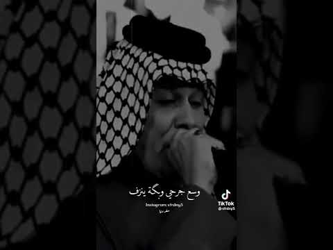 بعد لاكاف ظل بيها ولالام