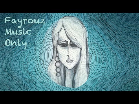 Fairouz Music Only 1 أغاني فيروز موسيقى Fairouz Fayrouz Channel أغاني Morning Fayrouz