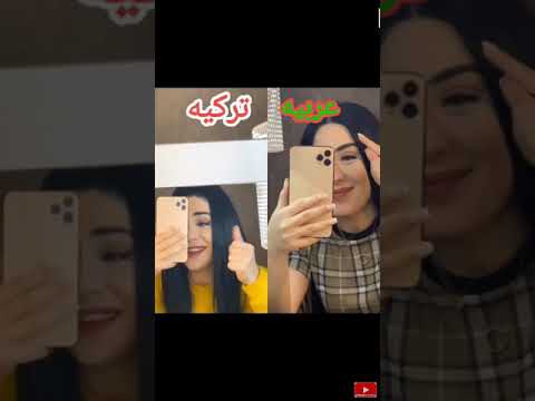 أنت شوية والله شكلي حبيتك يا قلبي لك يخرب بيتك