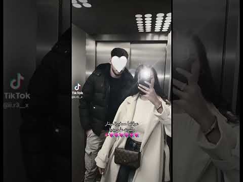 3raftha Sghira W Mineur