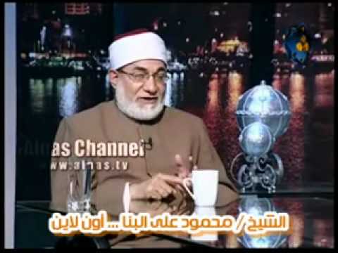 الشيخ المعصراوى متحدثا عن الشيخ محمود على البنا رحمه الله الشيخ المعصراوى متحدثا عن الشيخ محمود على البنا رحمه الله