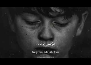 Nasyid Menyentuh Hati Lirik Saufa Nabqa Huna Rami Mohammed
