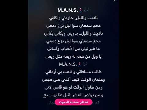 عباس ابراهيم ناديت عود وبيانو