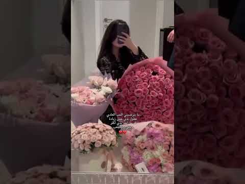 ما بيرضيني الحب العادي اكسبلور Automobile اعتني Wedding شلتنا Love المراه لايك اهمي