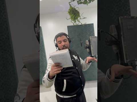 Gnawi تيوجد الجديد