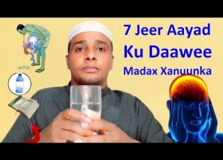 Madax Xanuunka Daqiiqado Uga Takhalus 7 Jeer Ku Daawee Biyo Iyo Qur Aan Fajiciso Cudurka Jirkaada