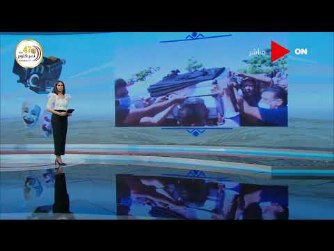 صباح الخير يا مصر أخبار الفن إصدار مابطلناش إحساس من ألبوم خليك فولاذي لتامر حسني