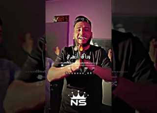 وراك أزهري تصميم فيديوهات Dzremix ابلور Raialgerien Rai تيك توك شاشة سوداء تصميمي ترند