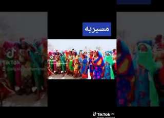  العطاوة
