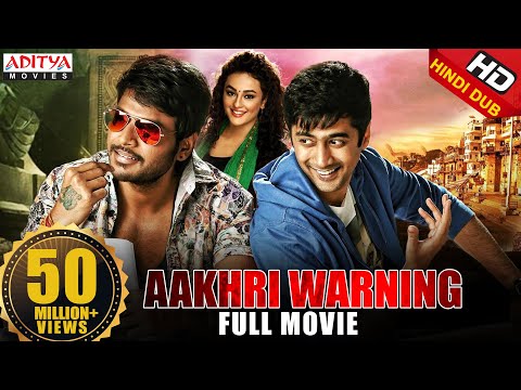 Aakhari Warning Tiger Hindi Dubbed Movie New Released Hindi Movie Sandeep Kishan Seerat Kapoor