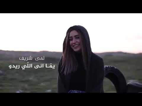 اغنية ستوب ستوب ستوب أصحاب الفتوشوب كاملة