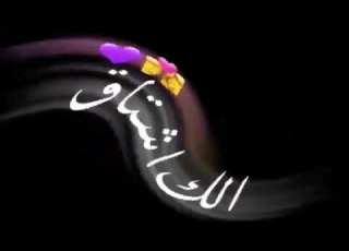 اكرومات عراقيه تصميم شاشه سوداء بدون حقوق ريم حالات واتساب اغاني عراقيه 2020حب سيف نبيل