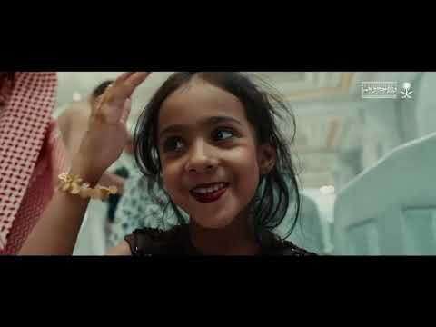 بين عبق الفرح وروحانية المكان تفيض الأرواح بالبشر في مشهد امتزج فيه طهر مكة ببهجة العيد بين عبق الفرح وروحانية المكان تفيض الأرواح بالبشر في مشهد امتزج فيه طهر مكة ببهجة العيد