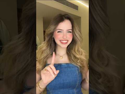 لين انا وانت لا مقدرش اصل عيونك مطمنش