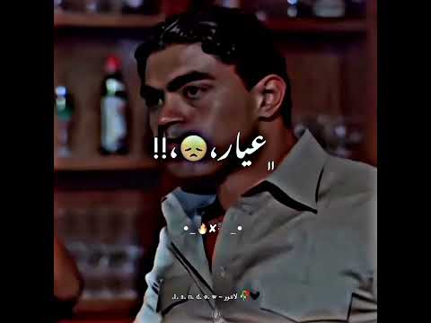حالات واتس مهرجانات لما قولتي مش بحبك عصام صاصا حمو الطيخا ستوريات انستا تصميم لاندوو