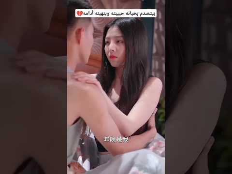 شاب فقير حلمه يبقى غنى يساعد الفقرا لكن بيتفاجأ بخيانه حبيبته ليه وبيتصدم انه بقى مليونير ملخص مسلسل شاب فقير حلمه يبقى غنى يساعد الفقرا لكن بيتفاجأ بخيانه حبيبته ليه وبيتصدم انه بقى مليونير ملخص مسلسل