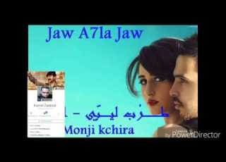  اغاني ليبية 2017 نموت عليك