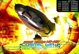 14K Maniac Cosmic Bird HD 11