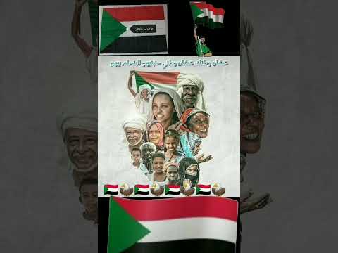 حنبنيهو البنحلم بيهو يوماتي وطن شامخ عاتي وحقك علينا ياوطن