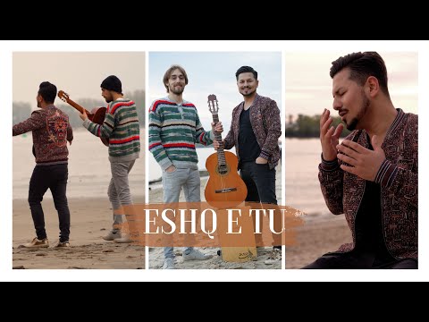 Fayaz Pablo Eshq E Tu فیاض و پابلو عشق تو