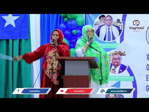 Baraanbur Barwaaqada Hirshabeele