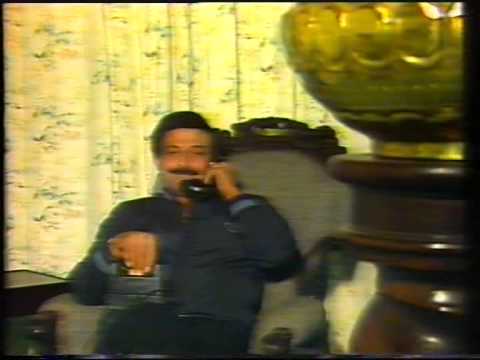 فندق النجوم الزرقاء 1