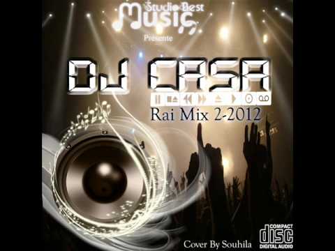 Cheba Omar Duo Cheba Dalila Aachkek Ma Der Fia