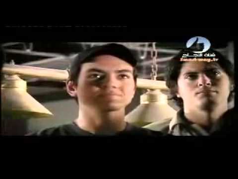 انا اسف انا غلطان