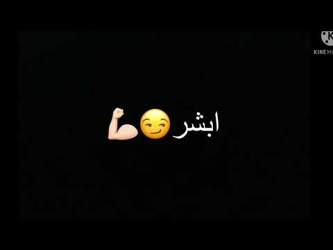 سوسو تعالي هزي بخصرك هزي