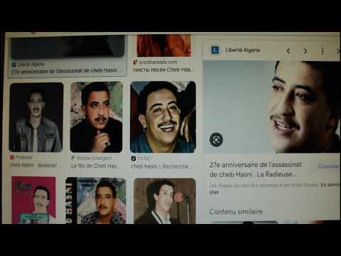 Chab Hasni Lay IRahmo Ana Mazal Tjrs Je Me Souviens