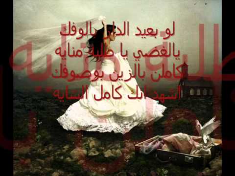 ميحد حمد السعادة والهنا بشوفك