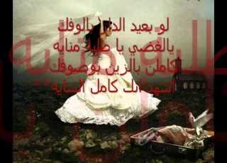 ميحد حمد السعادة والهنا بشوفك