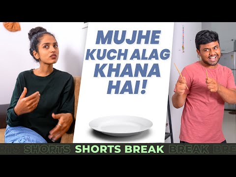 म झ क छ अलग ख न ह Never Ending Short Part 2 Gf Aur Bf Shorts Shortsbreak Takeabreak