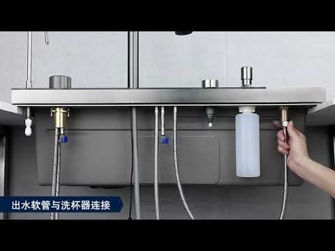 Boelon Luxury Kitchen Sink Installation Video