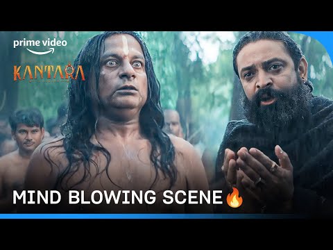 Kantara This Scene Will Blow Your Mind Primevideoindia