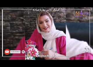 ایا بیرون ریختن مایع منی در بارداررشدن خلل وارد میکنه