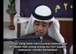  Surat Al Fath Muhammad Taha Al Junayd