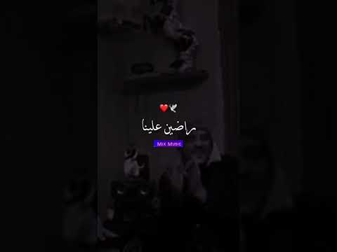 Cheb Adjel عاقل ومتربي