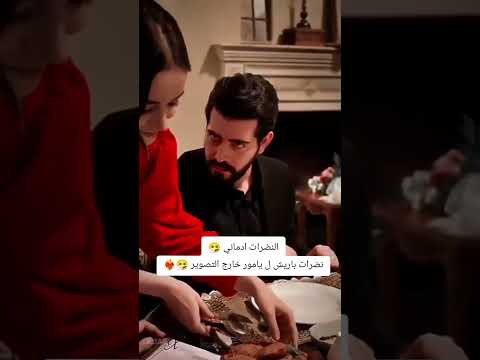 باران ديلان