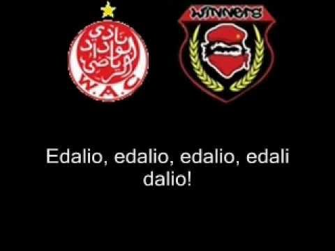 WINNERS 2005 MADRASSA FEL KORA ENGLISH SUBTITLES