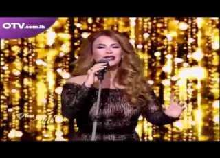  سهرة رأس السنة 2016 النجمة باسمة أغنية حلم الطيور