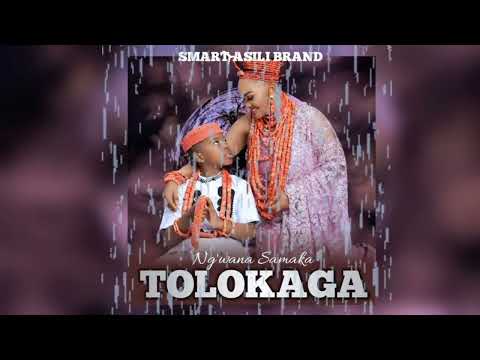 Ng Wana Samaka Tolokaga Official Music 2026