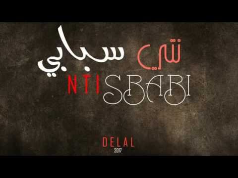 فتاة بصوت رائع تؤدي أغنية نتي سبابي إحساس روعة لعشاق فتاة بصوت رائع تؤدي أغنية نتي سبابي إحساس روعة لعشاق