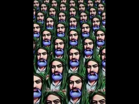 باعلى باعلى ياعلي